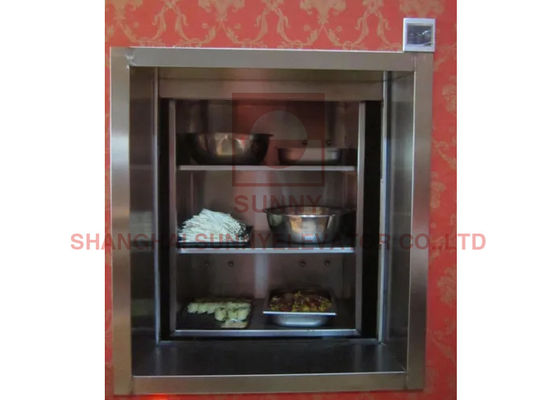 آسانسور غذایی 200kg 0.4m / S VVVF باری Siderdoor برای مصارف خانگی