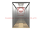 1.75 متر / S آسانسور مسافری سرعت درایو مکان سیستم مدل