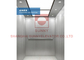 1.0 - 1.75m/S VVVF تخت کنترلی آسانسور جابجایی کابین حافظه مطلق
