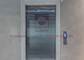 0.6 - 2.0m/s 450kg آسانسورهای مسکونی با طراحی گرافیکی