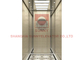0.6 - 2.0m/s 450kg آسانسورهای مسکونی با طراحی گرافیکی