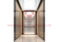 800 - 1250kg خانه مرکز خرید آسانسور مسافربری آسانسور ماشین کوچک
