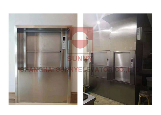 0.4m/S آشپزخانه مواد غذایی Dumbwaiter آسانسور با فن آوری تعدیل فرکانس VVVF