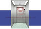 باربری FUJI با سر و صدای کم مسکونی مسافر آسانسور با سرعت بالا ایمن 800 - 2000 کیلوگرم