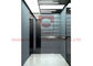 آسانسور مسافری 2.0V / m Load 2000kg VVVF برای سیستم کشش