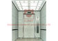 آسانسور آسانسور پانوراما فولادی ضد زنگ MRL 1000 کیلوگرم VVVF