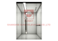 آسانسور مسافری بدون دنده 630 کیلوگرمی ساختمان اداری MRL با کیفیت بالا