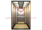 VVVF Gearless Mrl Machine Room Less Elevator 2000kg ظرفیت بار