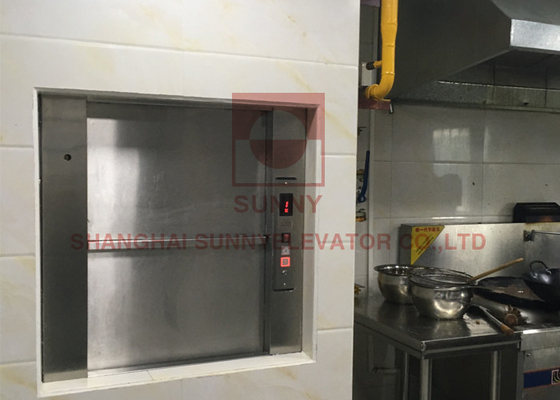 200 کیلوگرم برق خانگی خانه مسکونی رستوران آشپزخانه زیرزمین لباس شویی خدمات آسانسور