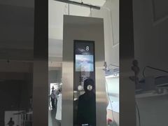پلیس آسانسور